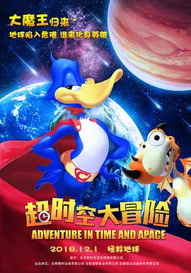 色狠狠狠狠综合影视