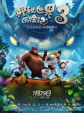 偷窥自拍1