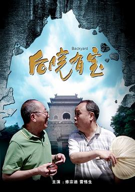 丝袜国产精品亚洲网红主播