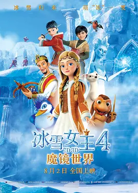 在线视频欧美亚洲