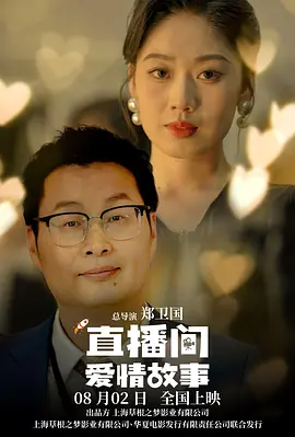 av女优天堂网