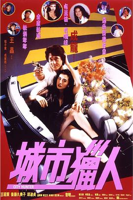 午夜在线成人