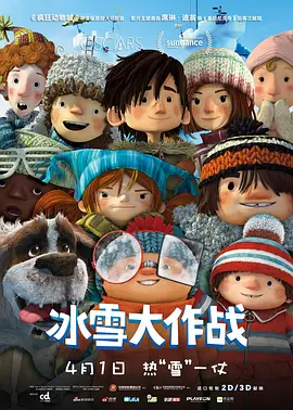 嗯啊别尿啊~h双性h文