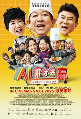 国产在线观看午夜不卡