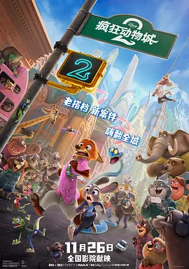 业余经验的女职员