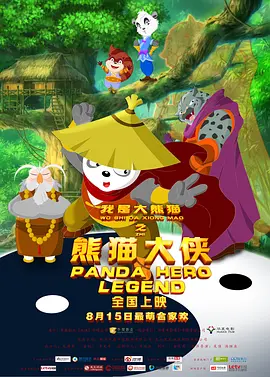 99热婷婷