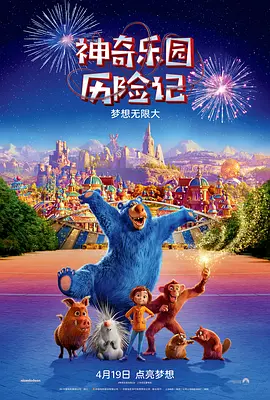 五月色婷