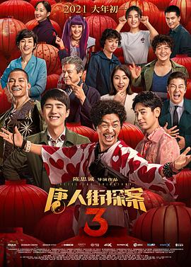 六月丁香七月婷婷