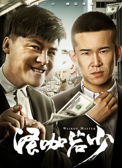 亚洲精品免费网站