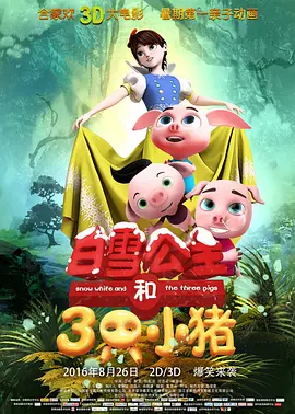91caoporm在线视频