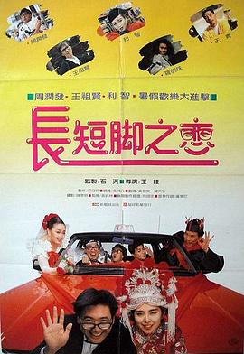 国产成人亚洲精品乱码在线观看