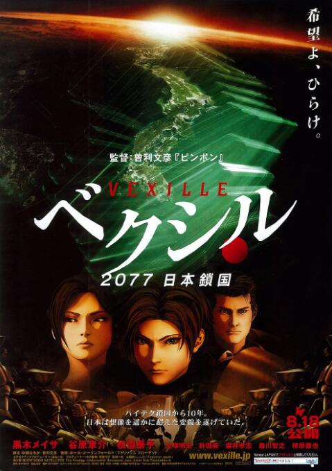 中文字幕av资源一区