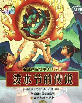 国产第一福利影院
