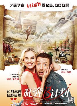 kht81vip怎么进入网页版