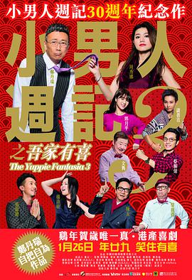 动漫www.被爆羞羞av44
