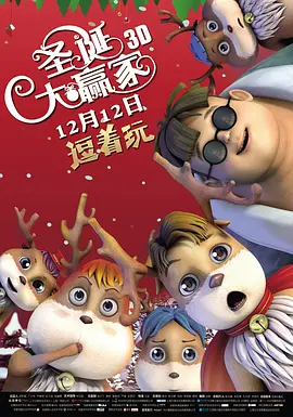 调教高傲女教师为奴