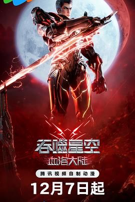 国产视频一区在线