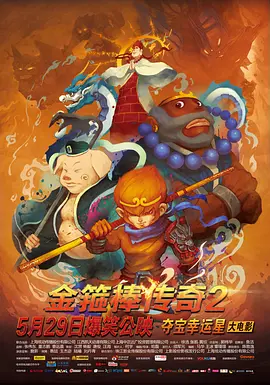 午夜在线亚洲男人午在线
