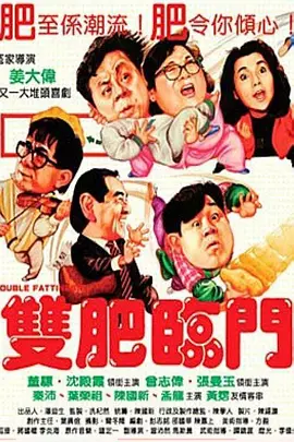 欧美一区二区三区在线观看免费