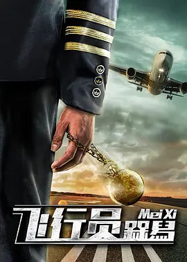 佐山爱系列