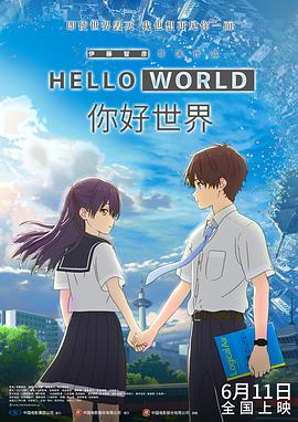 国产福利二区