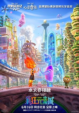 男人的天堂久久精品激情a