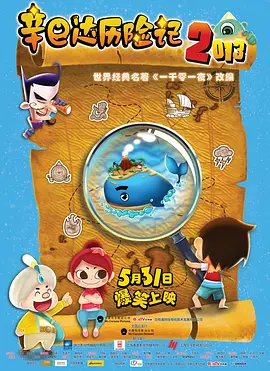 亚洲精美视频
