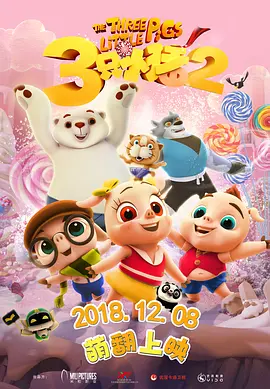 99pao在线视频精品免费