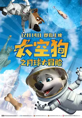 女性尿尿视频