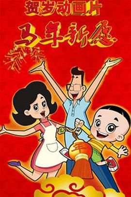 啪啪亚洲