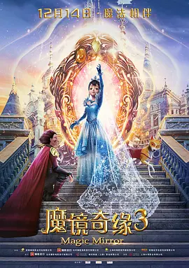 91精品婷婷国产综合久久8
