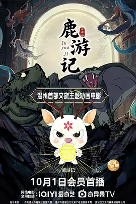 在线观看亚洲精品专区