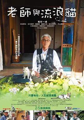 少妇两个大乳喂老头吃小说