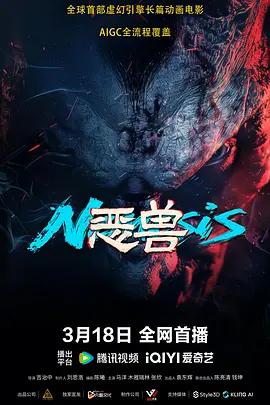 最好看的日本电影免费