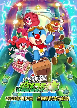 不卡在线一区