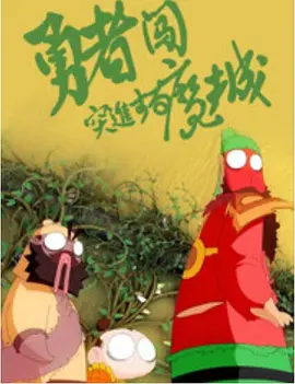 91avi视频在线观看