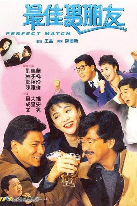情沦杏花村