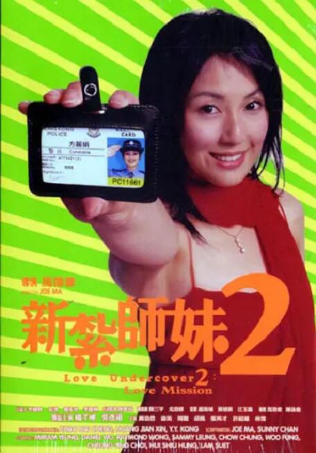 亚洲欧美日韩中文在线