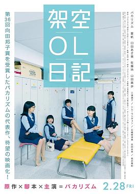 884aa四虎四虎永久播放地址