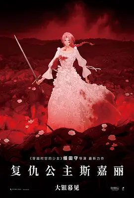 伊人欧美