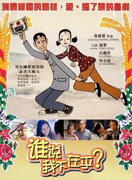 精东传媒在线