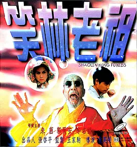 日韩精品乱码久久久久久