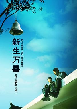 91视频播放
