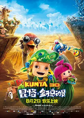 海角论坛登录入口