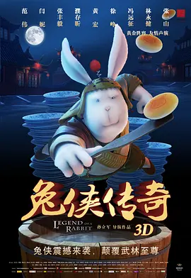 久久er