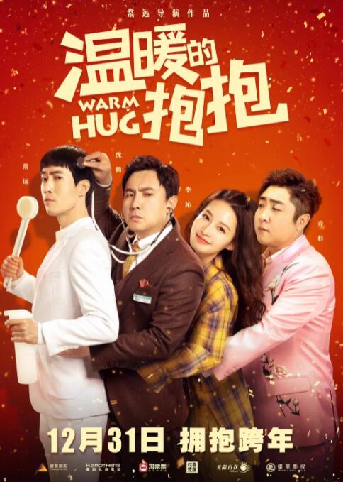 黄a免费