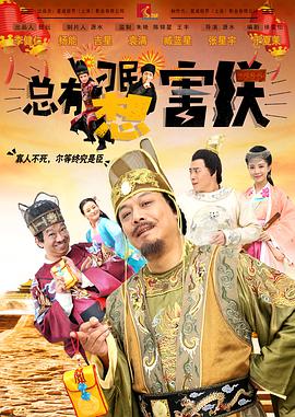 亚洲午夜精品久久久久久人妖