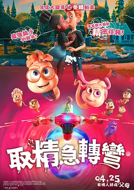 亚洲色图国产