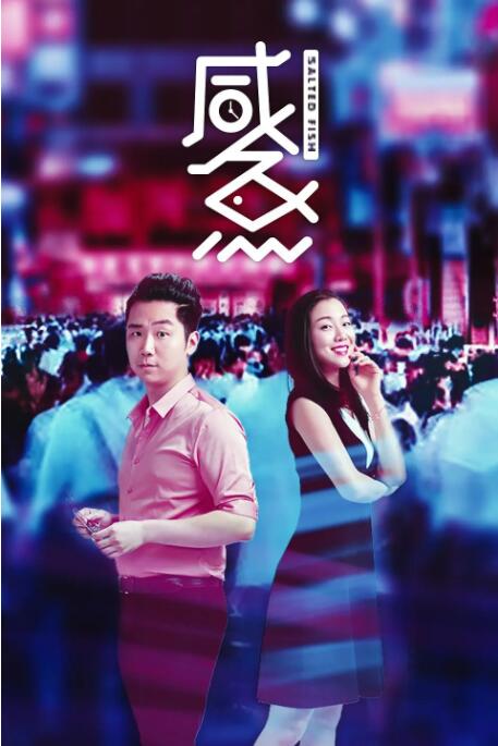 韩国xxxx观看