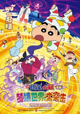 久久免费精品